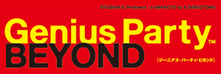 Genius Party Beyond