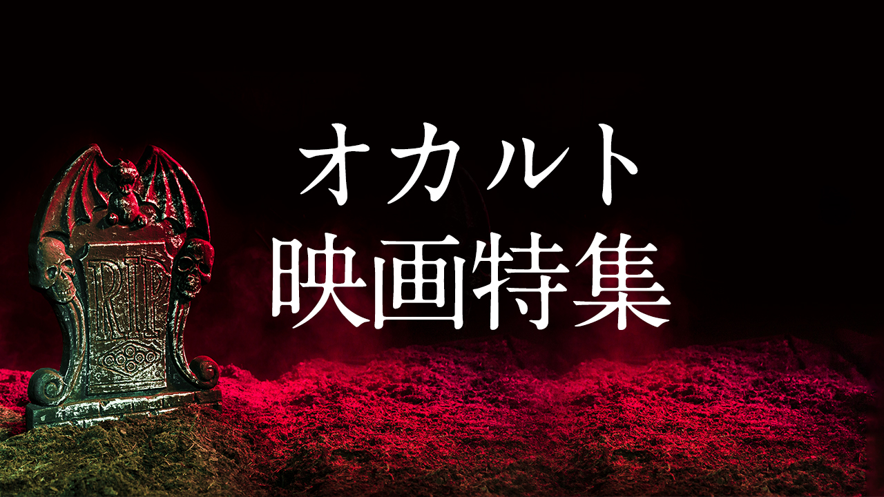 TOPバナー1