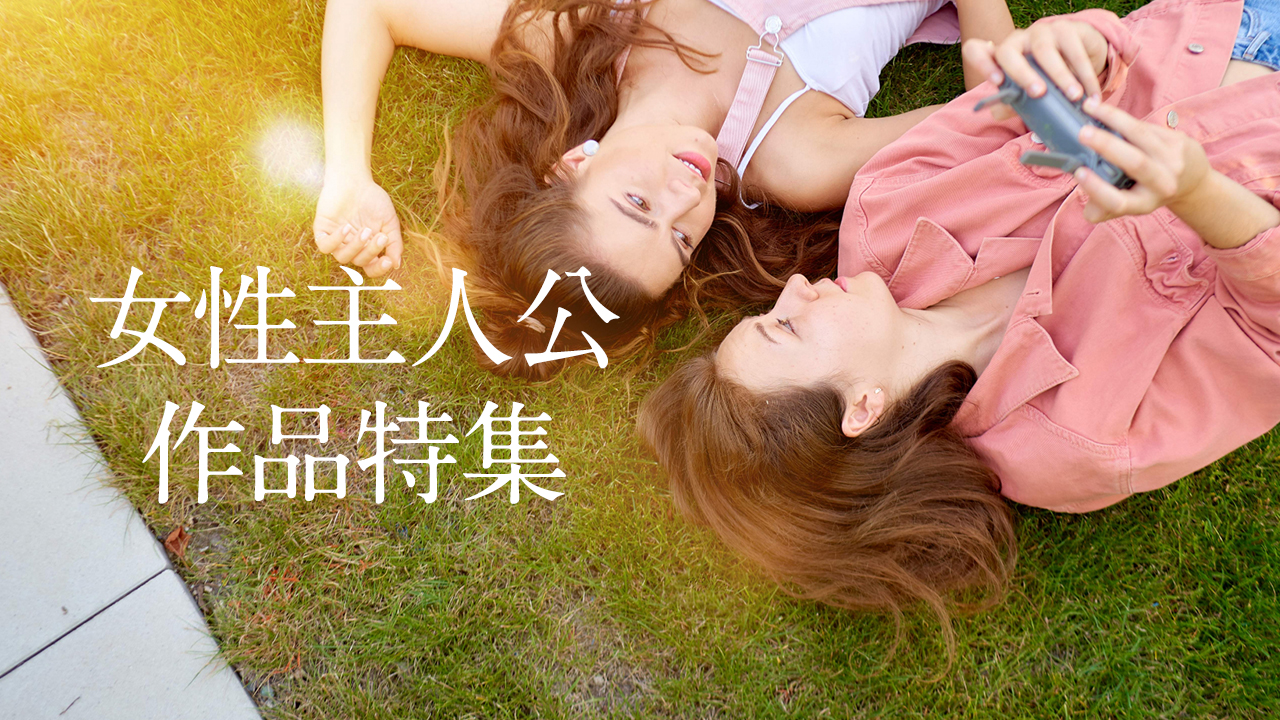 TOPバナー4