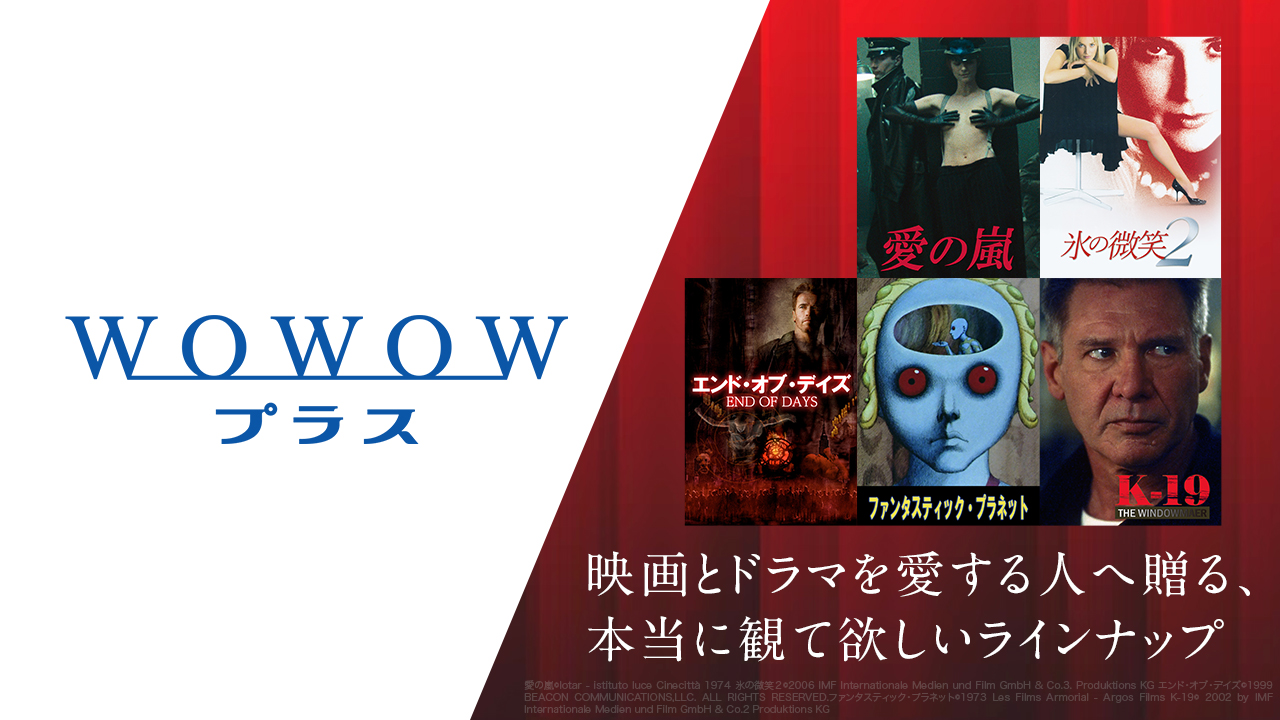 TOPバナー3