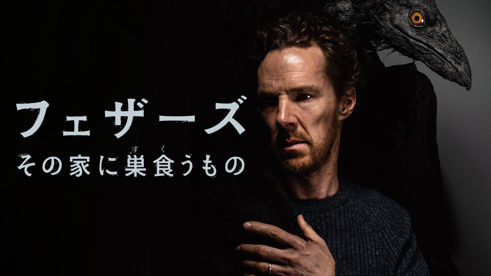 TOPバナー3
