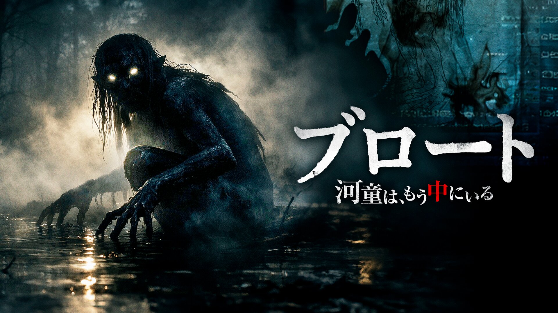 TOPバナー4