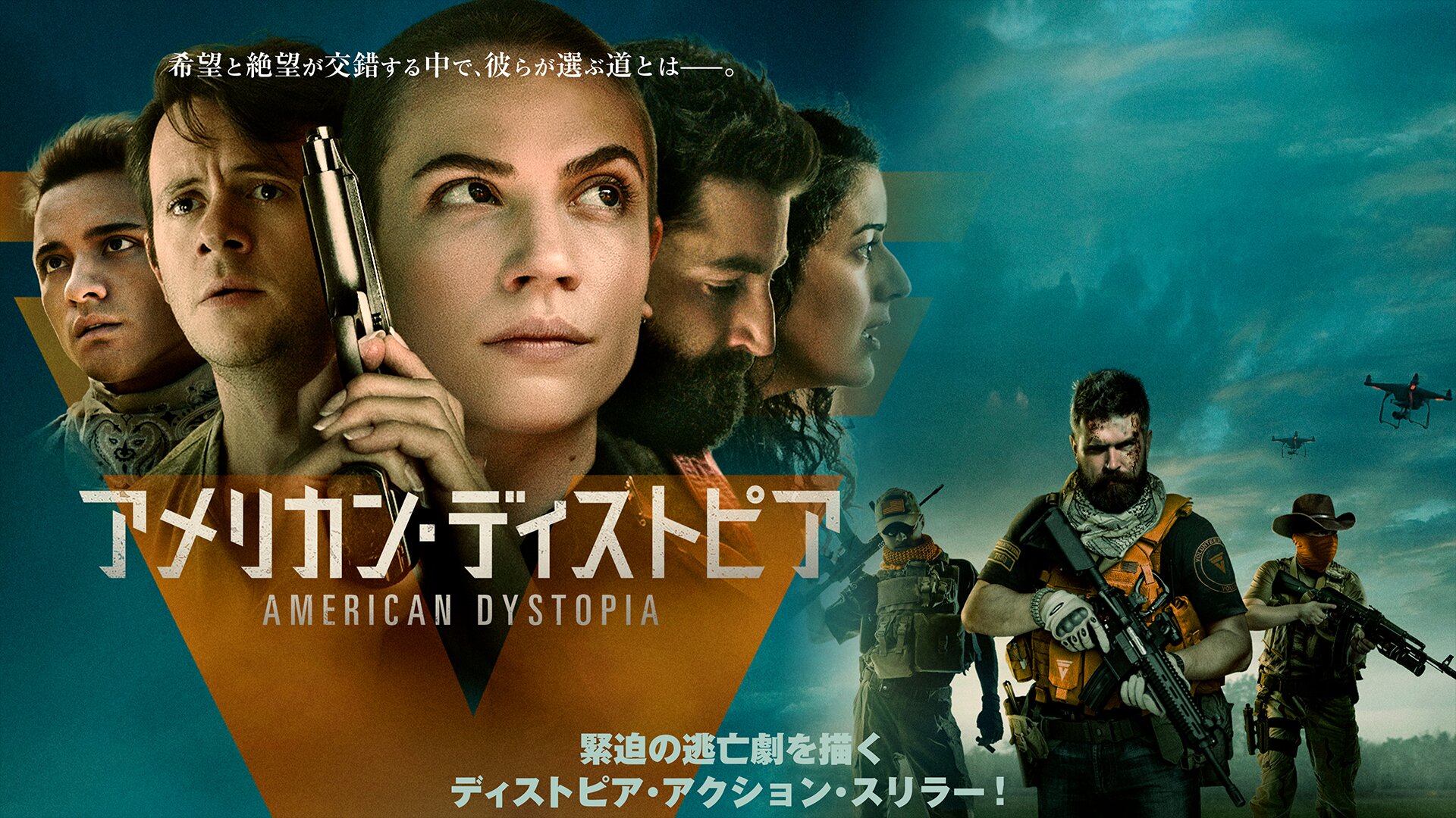 TOPバナー3