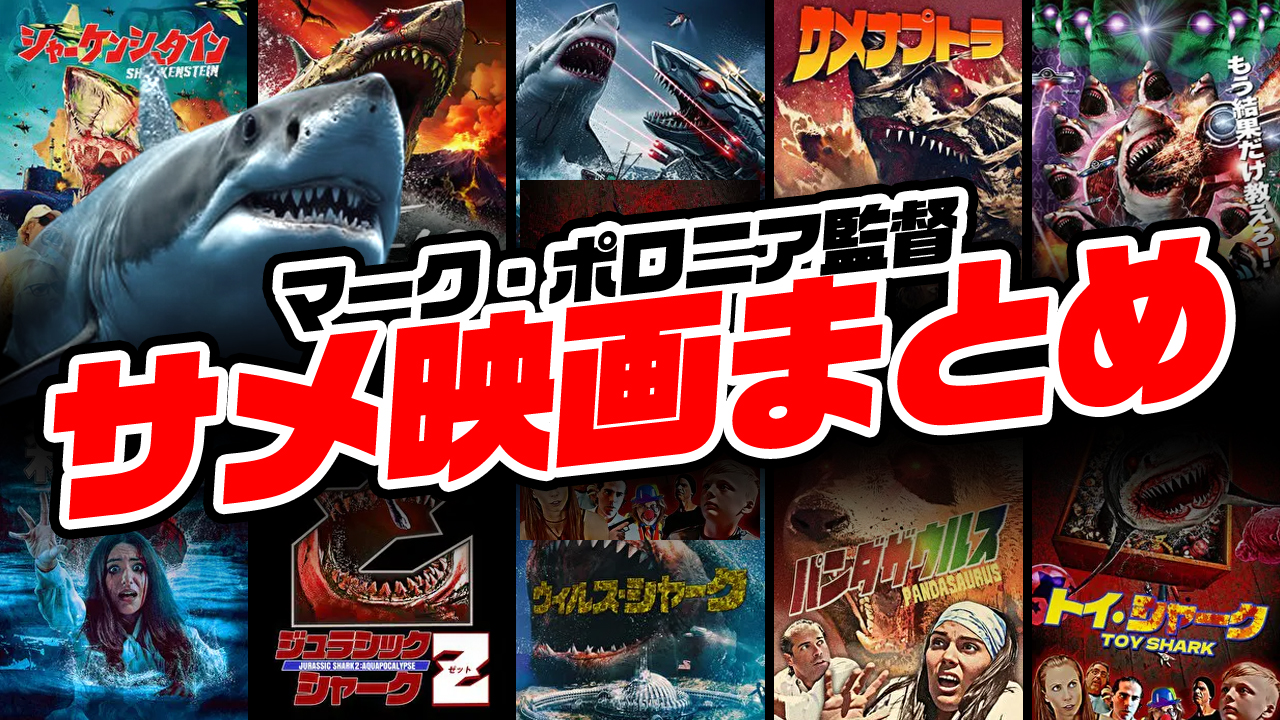 TOPバナー1