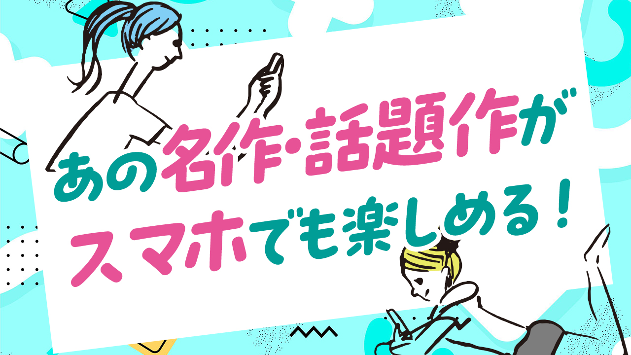TOPバナー1