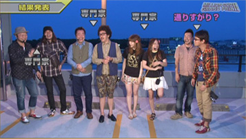 2013剛腕最強決定戦【2時間スペシャル】