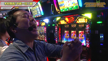 2014剛腕最強決定戦【3部作特別版】中編