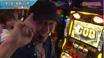 2015剛腕最強決定戦【3部作特別版】前編