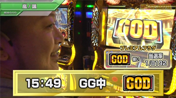 2015剛腕最強決定戦【3部作特別版】中編