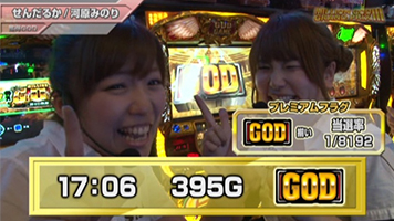 2015剛腕最強決定戦【3部作特別版】後編