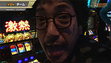 MLLION GOD GRAND PRIX~ANOTHER BATTLE~前編