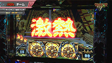 MLLION GOD GRAND PRIX~ANOTHER BATTLE~後編