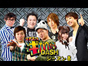 パチマガギガウォーズDASH シーズン8