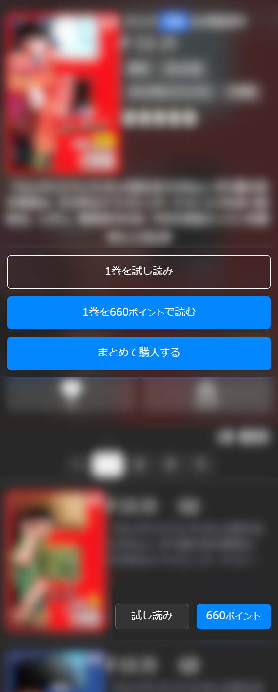 step 1-1