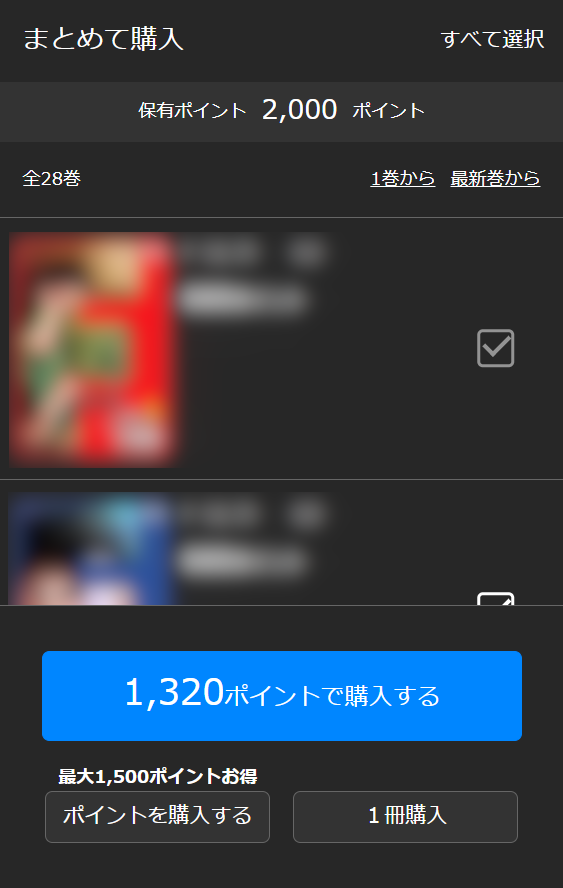 step 4-1