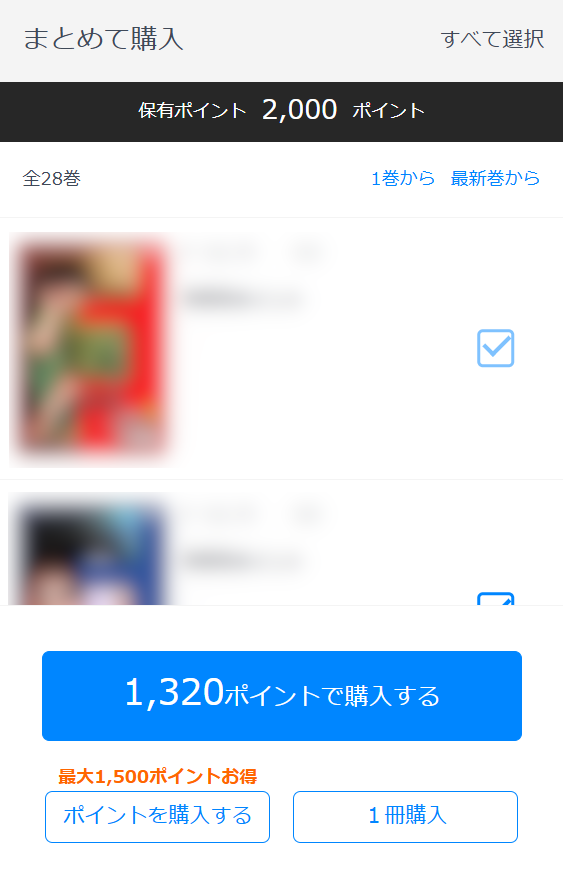 step 4-1