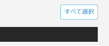 step 4-1