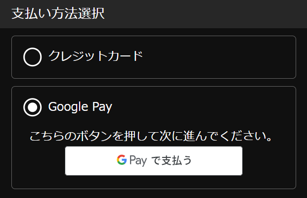 step 3-1