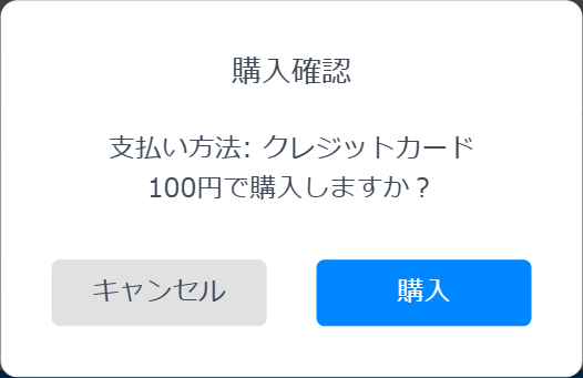 step 4-1